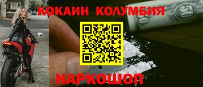 mix Гусь-Хрустальный