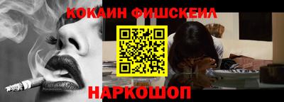 а пвп мука Гусиноозёрск
