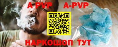 кокс Гусев