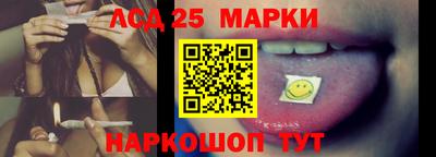 а пвп мука Гусиноозёрск
