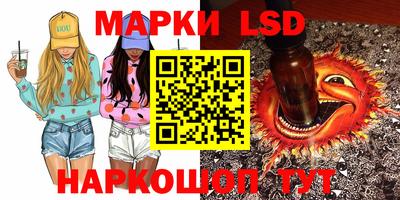 кокс Гусев