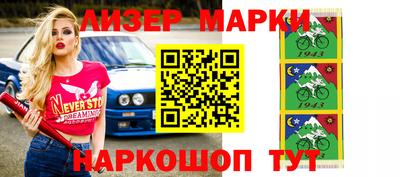 а пвп мука Гусиноозёрск