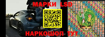 кокс Гусев
