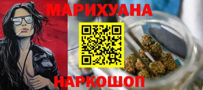 mix Гусь-Хрустальный