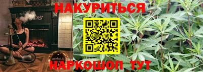 mix Гусь-Хрустальный