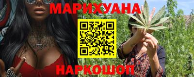 кокс Гусев