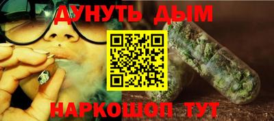 mix Гусь-Хрустальный