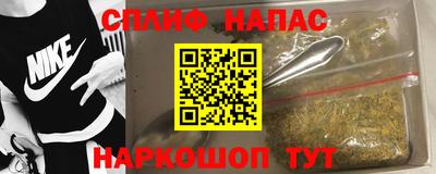 кокс Гусев