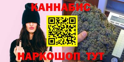mix Гусь-Хрустальный