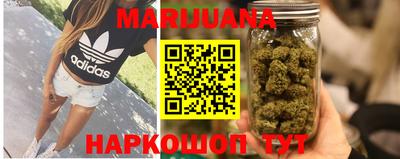 mix Гусь-Хрустальный