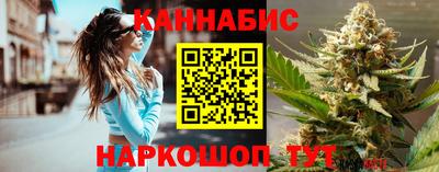 mix Гусь-Хрустальный