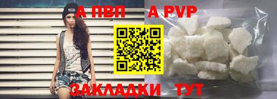 кокс Гусев