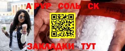 кокс Гусев