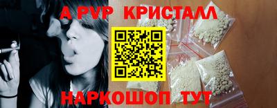кокс Гусев