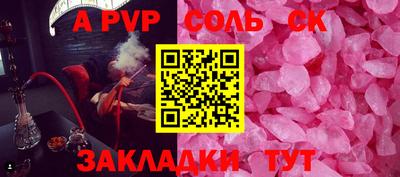кокс Гусев