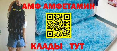 mix Гусь-Хрустальный