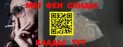 а пвп мука Гусиноозёрск