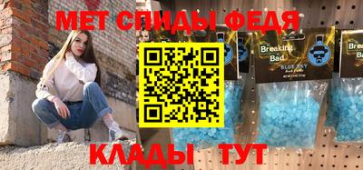кокс Гусев