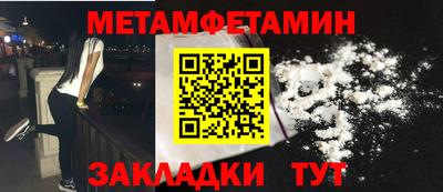 кокс Гусев