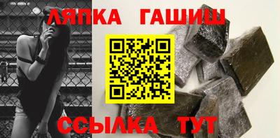 кокс Гусев