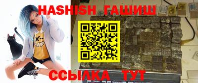 а пвп мука Гусиноозёрск