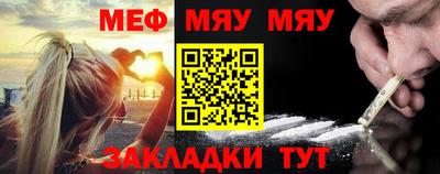 кокс Гусев